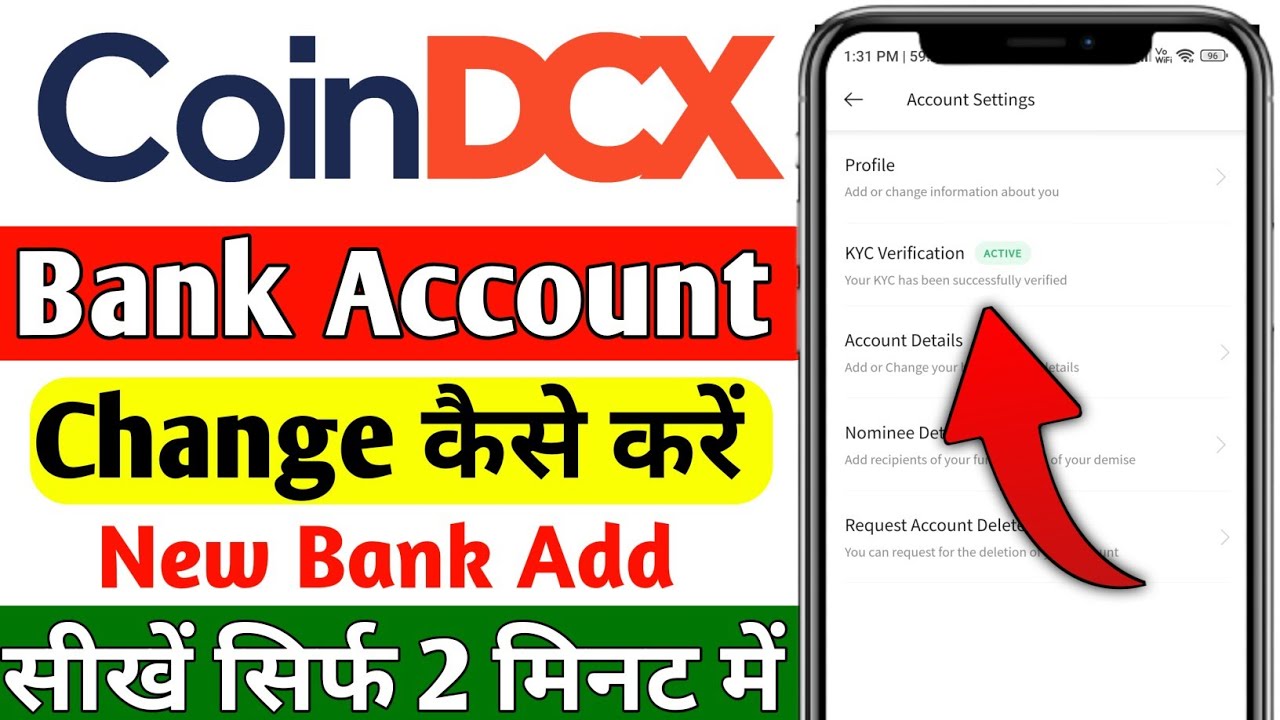 coindcx-me-bank-account-kaise-change-kare-2025-how-to-change-bank