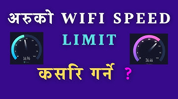 How To Limit WiFi Speed For Others | TP-Link Router Bandwidth Control in Nepali