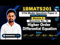Higher Order Differential Equations | Constant Coefficients | VTU Model Question Paper 2025