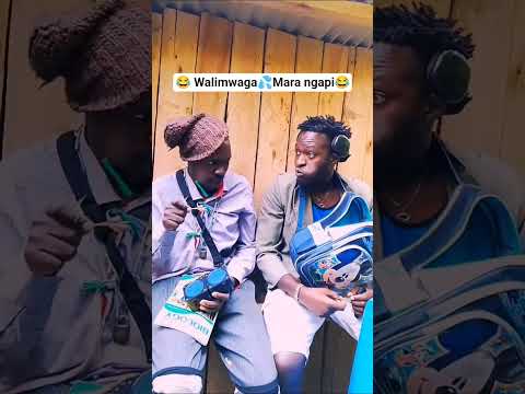Walimwaga Mara Ngapi Viral Comedy Fyee Comedyfilms Fyypp Funny Comedymovies Duet Fyyyyyp
