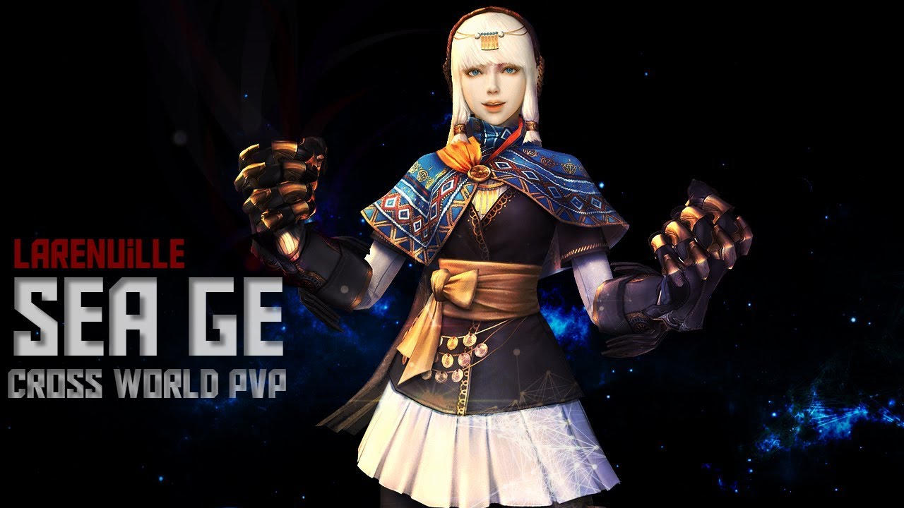 [SEA] Granado Espada fixed-item, cross world pvp: Ladalicious