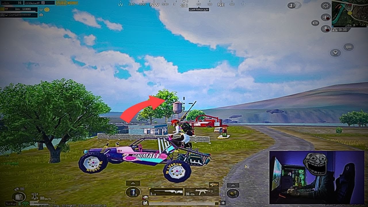 الزيرو يصدم مشاهدينه ب اقوي اللقطات علي البث المباشر PUBGMobile