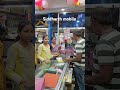 Exiting gift k liye aaiye siddharth mobile gadarwara #viral