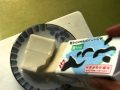 森永の絹ごし豆腐 / Tofu