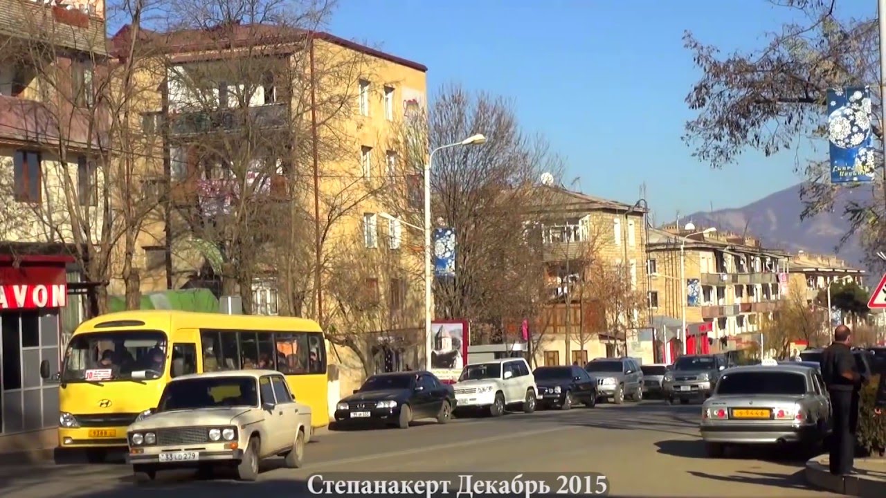 Степанакерт Нагорный Карабах