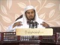 تفسير سورة المعارج | د. محمد بن عبد الله الربيعة