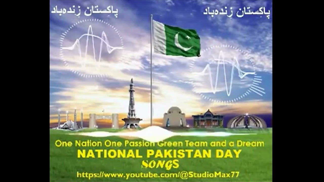 Hum Zinda Qaum Hain Remix by Tehseen Javed, Amjad, Fatima & Benjamin Sisters | Millinaghmay