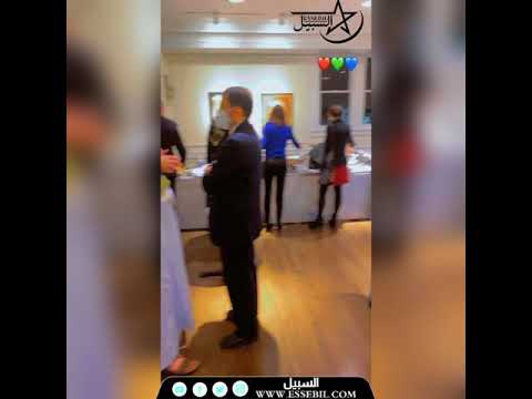 حفل تخليد عيد الاستقلال في السفارة الموريتانية بواشنطن مع شريط من الراحلة ديمي بنت آب