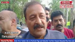 नूरपुर : कांग्रेस की उपचुनाव में मिली जीत पर करना पड़ेगा भाजपा को मंथन