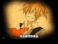 鏡音雙子 悔恨的信