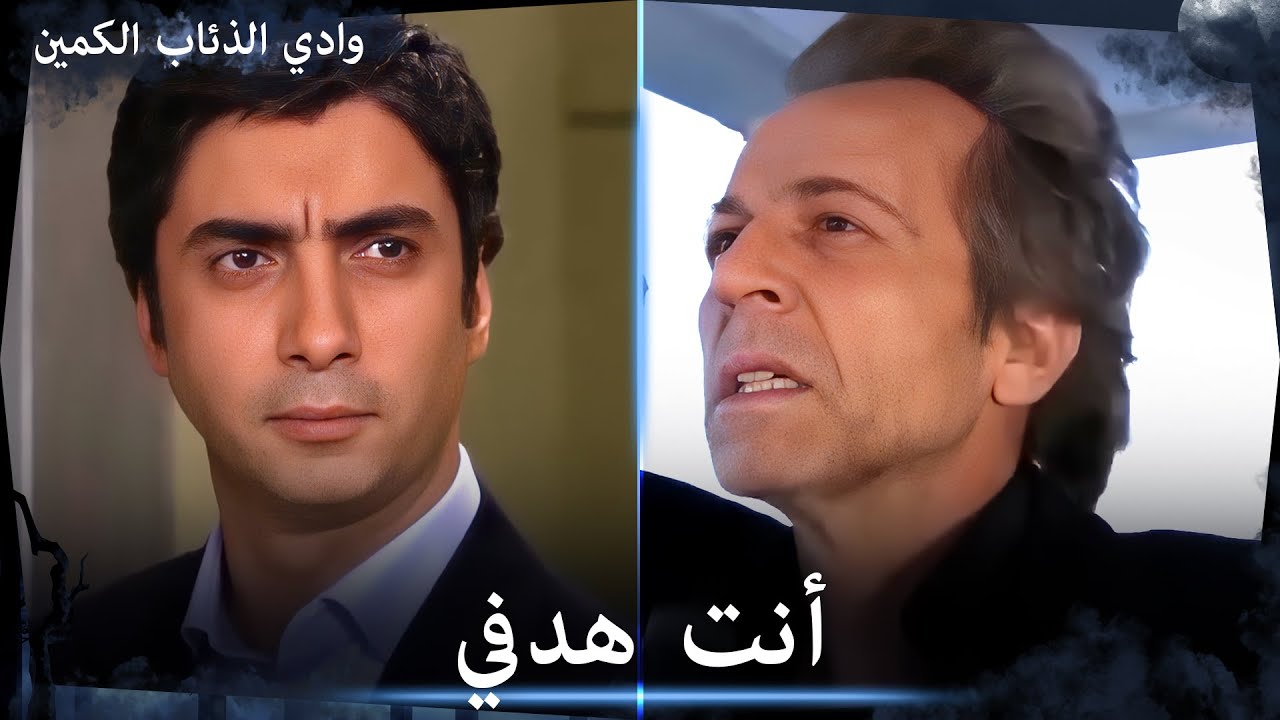 مراد علمدار هو هدف اسكندر الكبير - مشاهد خاصة