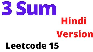 3sum | leetcode 15 | Hindi