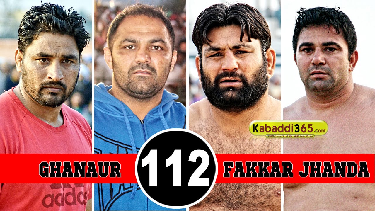 Ghanaur Vs Fakkar Jhanda Best Match in Bilaspur (Moga) By Kabaddi365.com