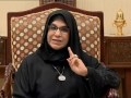 برنامج دعوة حلقة دعوة للتكيف مع ضغوط الحياة