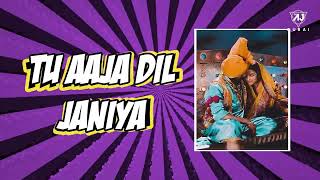 Aahun Aahun   Dj Aj Dubai Remix