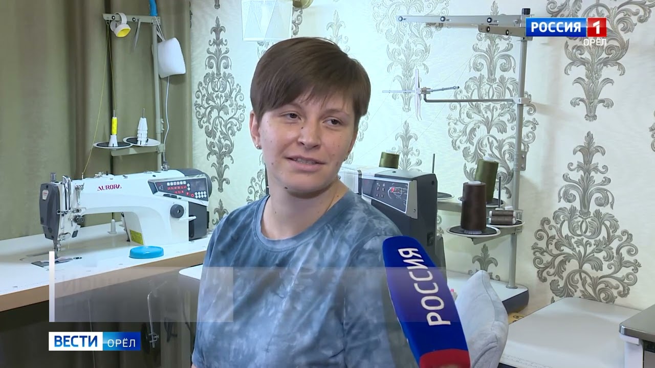Генератор в любви