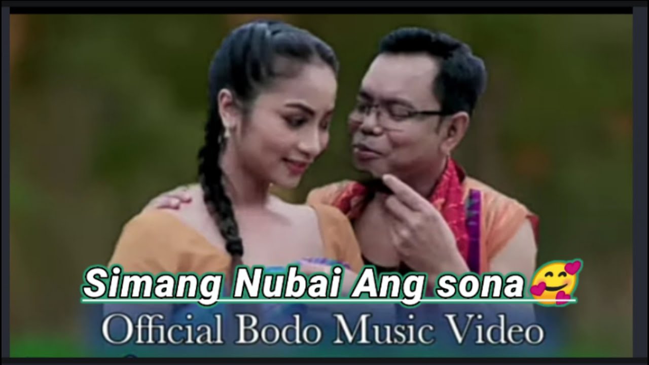 Simang NubAi Ang SonaA Bodo Romantic Music Song  Video 2023