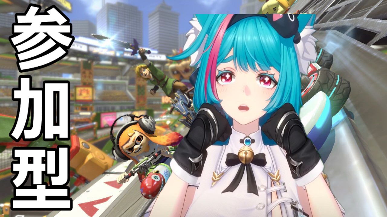 参加型 8666～ マリオカート8DXに生きる #mariokart8deluxe #mariokart