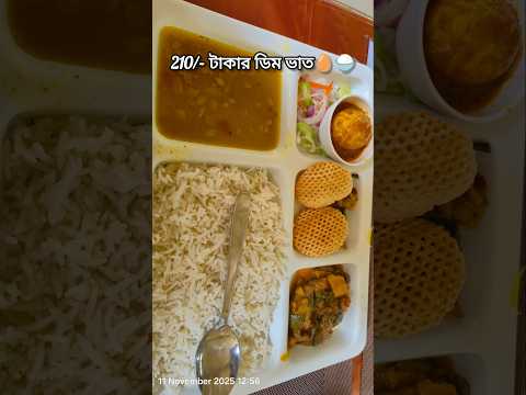 لم أكن أعتقد أنني سأضطر إلى الغش بهذه الطريقة 