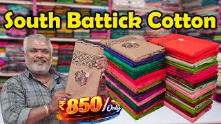 1500 Saree Ippo 850aa  South Battick Cotton Sarees Offer Ungal Klmn Fashion