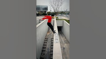 Three difficult, precise spot jumps in a row!#jump#parkour