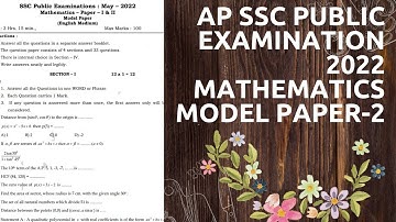 💐👌😊AP SSC Public Examination 2022 Mathematics Model Paper-2💐👌😊
