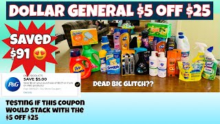 DOLLAR GENERAL $5 off $25 HOT DEALS 🔥/Will the $5 off $5.01 stacked w/$5 off $25/ Dead bic glitch?