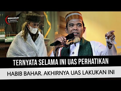 MENGENAL HABIB BAHAR BERSAMA USTADZ ABDUL SAMAD