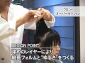 【BjHab】トレンドの"ゆるさ"を加えた大人の定番ショート カットテク