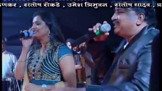 TUJHI CHIMNI UDALI BHUR BHUR | KAVITA RAM | KIRAN RAJ NIGHTS