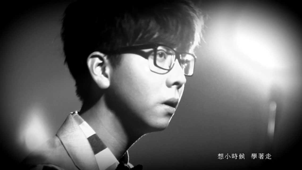 胡夏 HuXia《學著走》官方完整版 Official MV