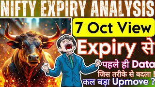 Nifty Expiry Day Strategy | Nifty Expiry Day Zero To Hero Strategy &amp; Nifty Prediction For 7 Oct