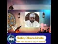 Othman Maalim Kisa Cha Jiwe Na Watu Wa Pangoni 