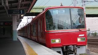 【響く東洋GTO-VVVFの発車音!】名鉄3527F 急行一宮 神宮前発車