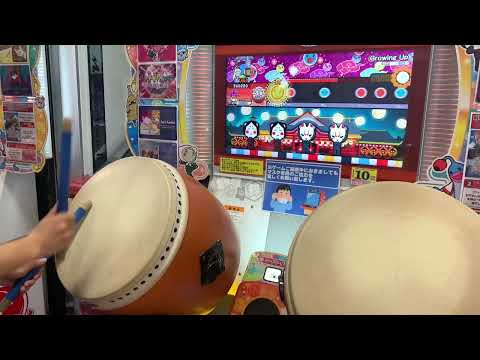 Growing Up  全良【太鼓の達人ニジイロver.】