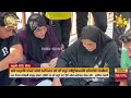 US-Gaza agree on 'Disarmament pact'a step taken towards 'lasting peace?' - Hiru News