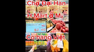 Chợ Đai Hàn H Mart ở San Jose, California Mỹ quốc có bán các mặt hàng châu Á trong đó có hàng Việt 