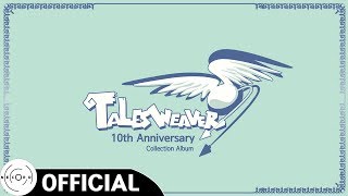 남구민 - Second Run (Original Ver.) [테일즈위버 10th Anniversary Collection Album]