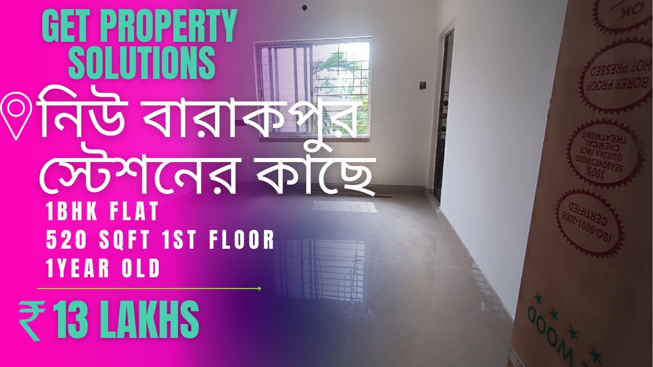 🔶Ad No.30🔶1BHK Flat for Sale near New Barrackpur Station in 13 Lakhs