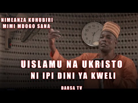 Video: Thamani ya kati ya darasa lolote ni ipi?