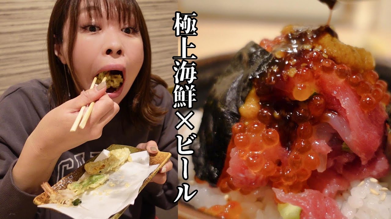 地元の人らに酒場ききまくってたらおもろい外国人と遭遇