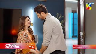Aye Dil Aazma Nahin - Ep 29 & 30 Promo - Sat - Sun At 10 Pm on Youtube - HUM TV