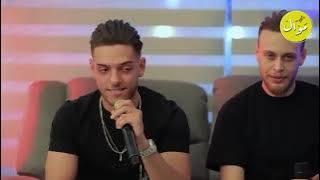 shadi aiob song | new TikTok trend song | new Arabic song