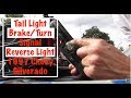 1995 Chevy Suburban Tail Light Wiring Diagram