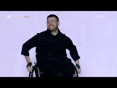 Μέλλον Ένα | Trailer | 04/10/2025