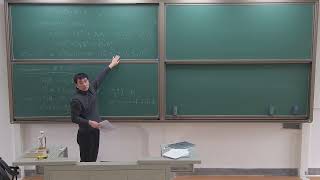 Conformal Field Theory 2: Conformal Transformations and Radial Quantization