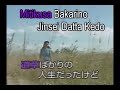 Eien ni Kagayaite   cantada