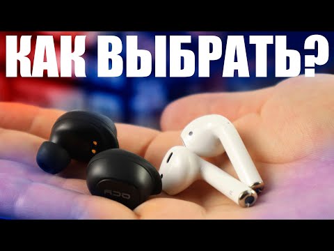 Как выбрать блютуз наушники для спорта и повседневной жизни. Вакуумные или вкладыши?