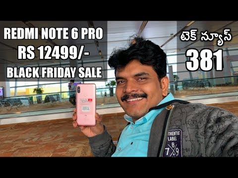 Technews 381 Redmi Note 6 Pro Launched,Asus Zenfone M2 First look,Realme U1 Box,Mate 20 pro india, prasadtechintelugu youtube