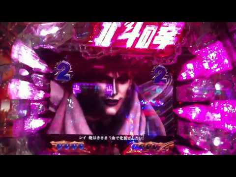 ユダリーチ